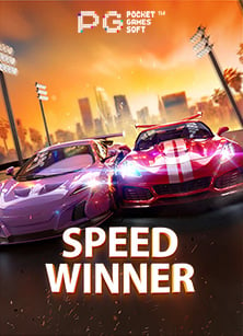 เพื่อนแนะนำ: สมัคร เว็บ ตรง ฝาก ถอน ไม่มี ขั้น ต่ํา แบบเพลินๆ