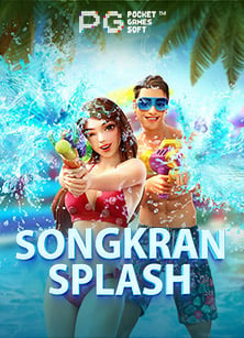 สมัคร เว็บ บอล sbobet เพื่ออนาคตกีฬาออนไลน์ที่ดีกว่า